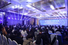 “新”生不凡·守护孕安|2024年高通量基因测序产前诊断新技术研讨会暨K8凯发国际CNV-seq试剂盒新品发布会顺利召开